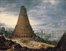 تحقیق بقاياي موفق‌ ترين تمدن‌ ها در شهر بابيلوس